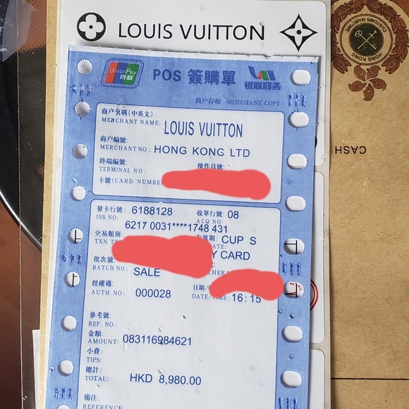 LV messenger bag - Picture 8 of 9